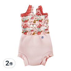 Splash About Happy Nappy Costume 小可愛連身版尿布褲, XXL, 2件