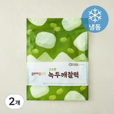 곰곰 고소한 녹두깨찰떡 (냉동), 500g, 2개, 1개입