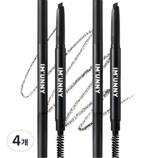 아임유니 스타일링 아이브로우 펜슬 0.35g, 02 회갈색, 4개