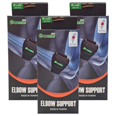 COMDS 康得適 凝膠護肘加壓帶 EB-202, 3個