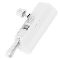 뉴클 도킹 보조배터리 일체형 C타입, NCPB-R5-CHL(메인 C타입+서브 8핀), 화이트