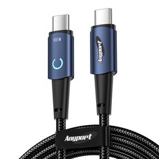 애니포트 단선방지 E Marker 칩 100w C to C 타입 초고속 메탈 충전케이블, 블루, 1개, 2m