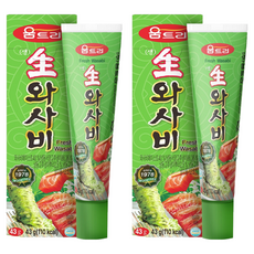 움트리 생와사비, 43g, 2개