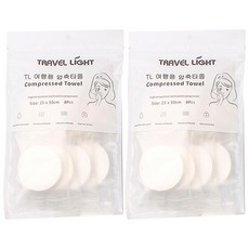 Travellite 旅行壓縮毛巾, 8入, 2個