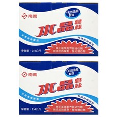 南僑水晶 皂絲, 2.4kg, 2盒
