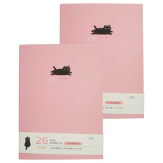 JOY STAR 斬形貓 細版夾 26孔, 粉色, 2個