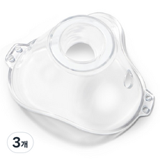 ATEX Nebuly 兒童專用口罩, 3個