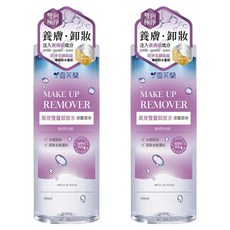 雪芙蘭高效雙層卸妝水 輕透極淨 深層潔淨 可卸防水彩妝 加拿大冰河泉水, 300ml, 2瓶