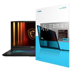 YADI 亞第 獨特磁吸 水之鏡防窺片 MSI Katana 17 HX B14WGK專用 PF4PPC-W173 17.3吋 16:9, 透明色, 1片