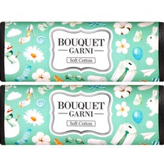 BOUQUET GARNI 汽車通風口專用芳香劑 柔棉香 7g, 1組