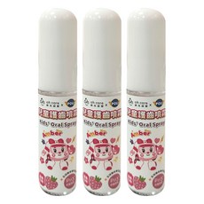 oh care 歐克威爾 Poli波力 兒童護齒噴霧 草莓, 15ml, 3瓶