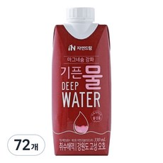 기픈물 자연드림 마그네슘 강화 종이팩 해양심층수, 330ml, 72개