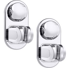 Lifestyle 三檔角度吸附式花灑支架, 單色, 2個