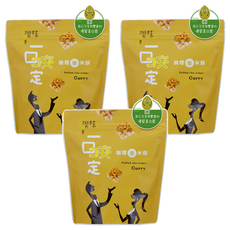 True Life 粗味 喫味 一口咬系列 南洋咖哩香米酥, 100g, 3包