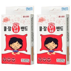 Healthday 涼感睡眠防開口帶 16入, 2個