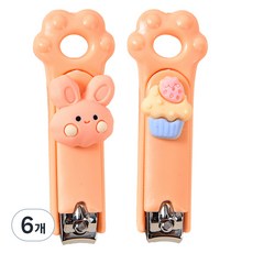 指甲剪 腳掌造型 美甲工具, 6個, 橘色