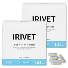IRIVET 多合一洗碗機專用洗碗錠 60入, 2個