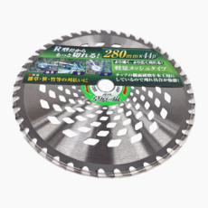 小美紀 25P草原之嵐 280 x 44P 500g, 1個