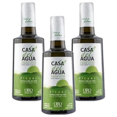 CASA DEL AGUA 歐嘉 特級冷壓初榨橄欖油 職人款, 西班牙莊園頂級品牌, 酸度低至0.2%, 500ml, 3瓶