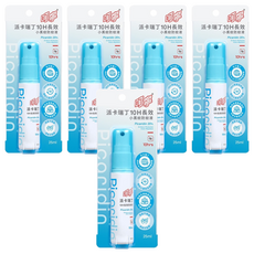 叮寧 派卡瑞丁小黑蚊防蚊液 20%派卡瑞丁 10小時長效 清爽配方, 25ml, 5瓶