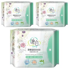 Vichy's Diary 唯白 SOD草本抑菌衛生棉, 25.5cm, 8片, 3包