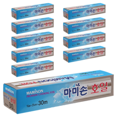 Mamison 頂級烹飪鋁箔紙, 10個