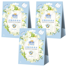 熊寶貝 衣物香氛袋 氣質小蒼蘭, 頂級鮮花凝香技術，去除異味，香氣持續八週, 21g, 3盒