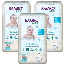 Bambo Nature 伴寶樂 兒童用小號游泳褲, 小號(S), 3張