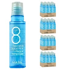 Masil 8秒護髮安瓶 豐盈蓬鬆 藍瓶 15ml 20瓶 4盒, 300ml