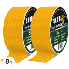 Skora 高亮度反光膠帶, 8個, 黃色的