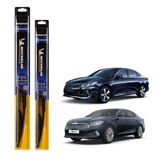 MICHELIN 米其林 半徑標準雨刷駕駛座椅+乘客座椅套裝, K5、新款K5、全新K5、K7、全新K7、全新邁銳寶、全新邁銳寶