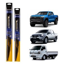 MICHELIN 米其林 半徑標準雨刷駕駛座椅+乘客座椅套裝, Bongo 3，科蘭多運動中心，科羅拉多州