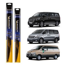 MICHELIN 米其林 Radius 標準雨刷, Starex, Grand Starex, The New Grand Starex