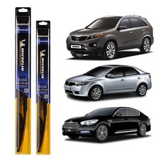 미쉐린 라디우스 스탠다드 와이퍼 세트, 쏘렌토R, 포르테, K9