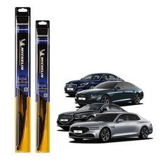 MICHELIN 米其林 半徑標準雨刷駕駛座椅+乘客座椅套裝, 創世紀 DH、G80、EQ900、G90