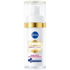 NIVEA 妮維雅 台灣公司貨 LUMINOUS 630淡斑煥白精華, 30ml, 1瓶
