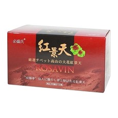必盛氏 大花紅景天膠囊 入西藏紅景天, 600mg, 120顆, 1盒