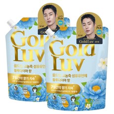 GoldLuv 高濃縮衣物柔軟精 藍鑽補充包, 2個, 1.8L