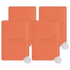피카소 꼴레지오니 미니 믹싱 팔레트 + 거울 + 파우치 세트, 오렌지(파우치), 4개