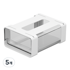 코히모 붙이는 부착식 책상밑 슬라이딩 히든서랍 스몰 4W219, 혼합색상, 5개