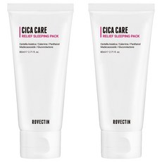 ROVECTIN 積雪草護理晚安面膜凝膠, 80ml, 2個