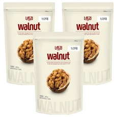 1/2 堅果樹核桃, 400g, 3個