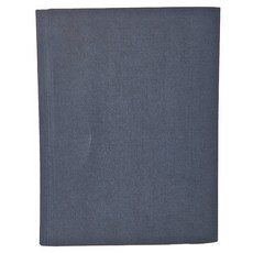 mbs 萬事捷 A4 膠裝夾 3mm 深藍色 10個 Set, 1包