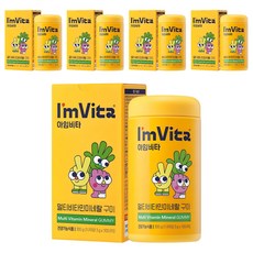 Chong Kun Dang 鍾根堂 I'm Vita 綜合維生素礦物質軟糖 300g, 5個, 100顆