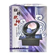Kinyo 扭轉乾坤 流水飾品系列 七彩情境燈/純手工藝術品 1kg, GAR-6202