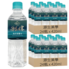 源生甘露 海洋深層水, 420ml, 48瓶