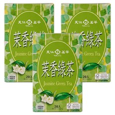 天仁茗茶 茉香綠茶, 2g, 20包, 3盒
