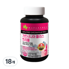 메이플트리 가르시니아 플러스 트리플, 18개
