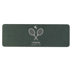 收納王妃 羽球決勝點 殺球系列 洗漱墊 24 x 8 x 0.9cm, 3個, 雙打綠
