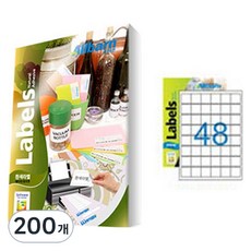 올바른라벨 흰색라벨 레이저 잉크젯공용, 48칸, 200개